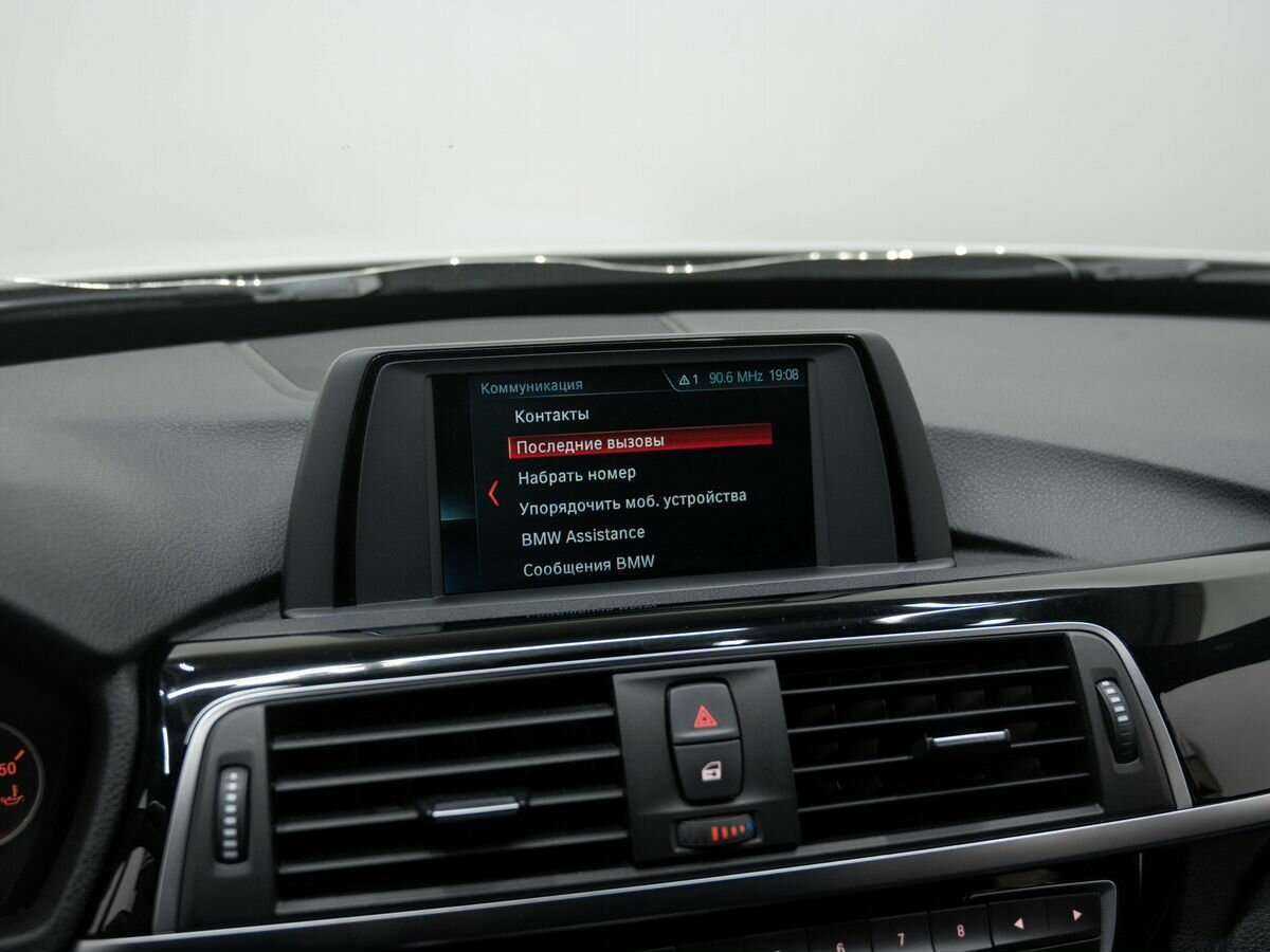 Б/У БМВ 3 серии 2017 года. Фото: #27