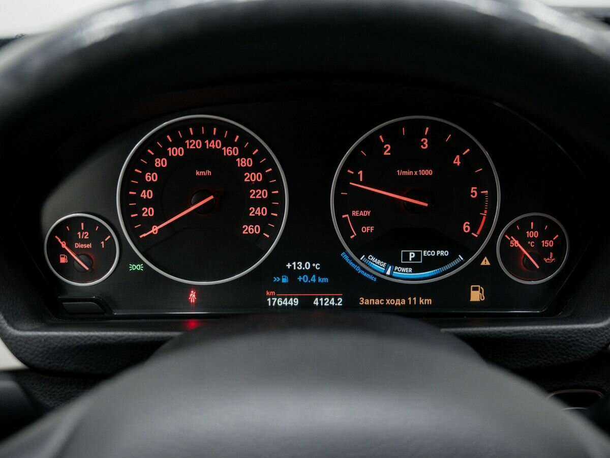 Б/У БМВ 3 серии 2015 года. Фото: #22