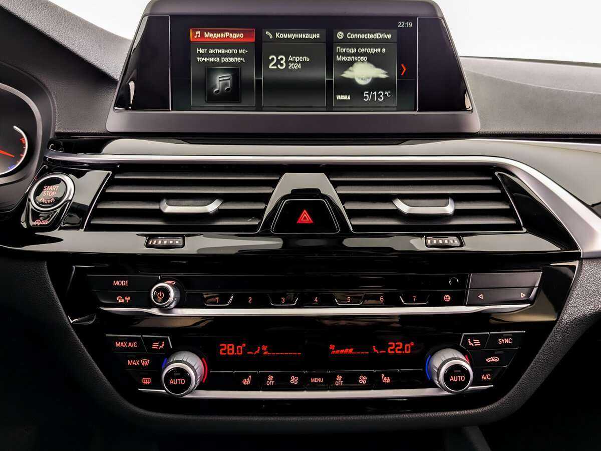 Б/У БМВ 5 серии 2018 года. Фото: #10