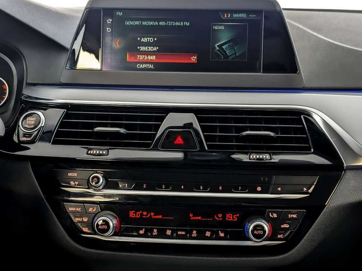 Б/У БМВ 5 серии 2018 года. Фото: #12