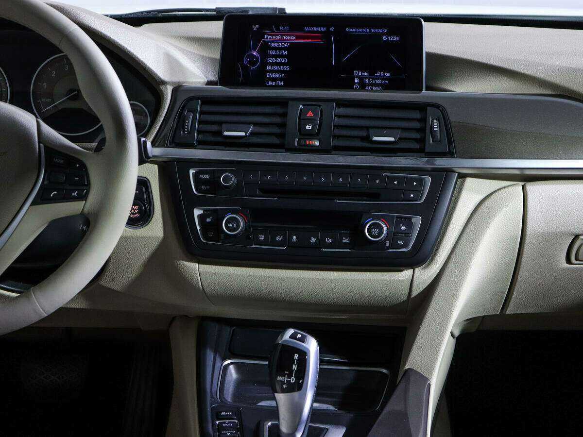 Б/У БМВ 3 серии 2013 года. Фото: #10