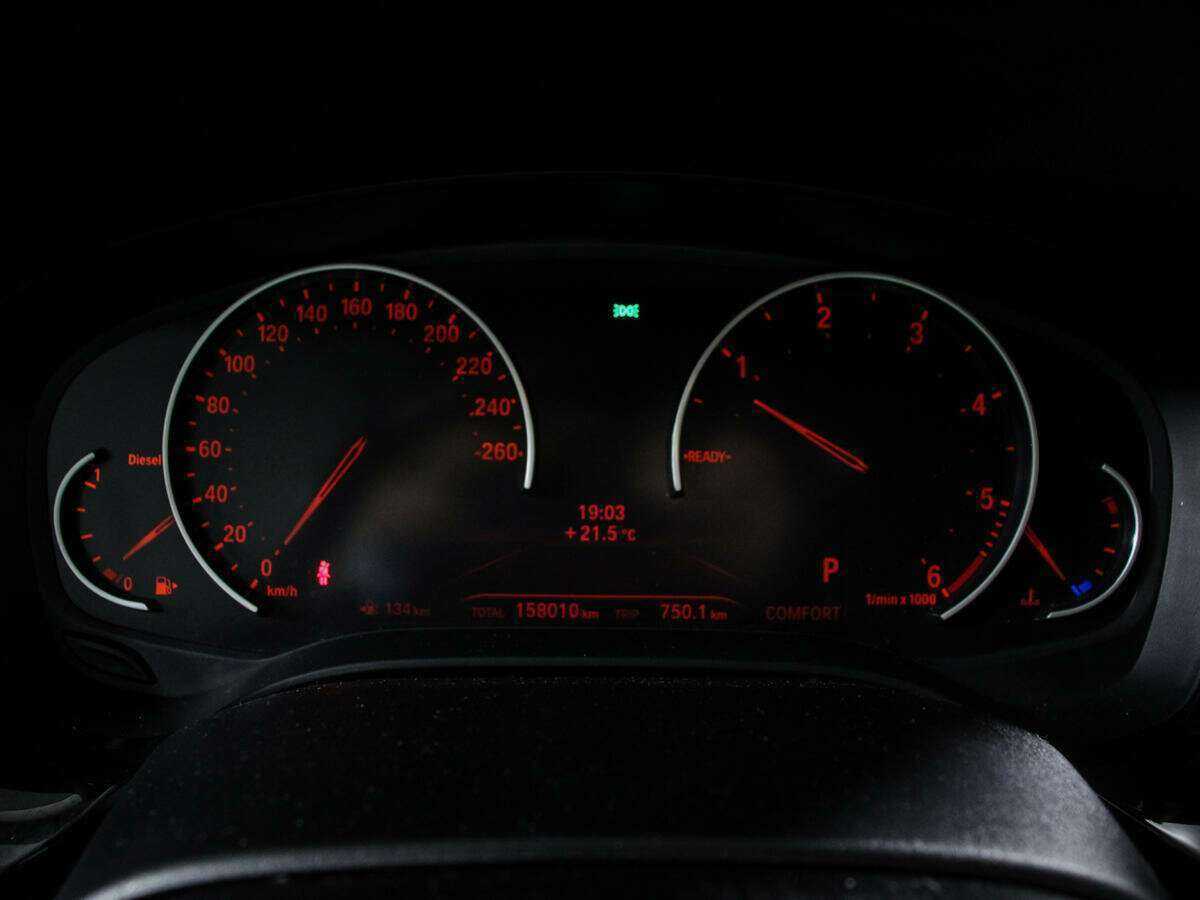 Б/У БМВ 5 серии 2017 года. Фото: #9