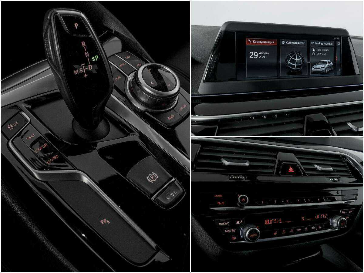 Б/У БМВ 5 серии 2017 года. Фото: #12