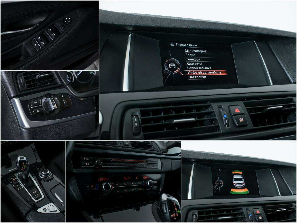 Б/У БМВ 5 серии 2016 года. Фото: #14