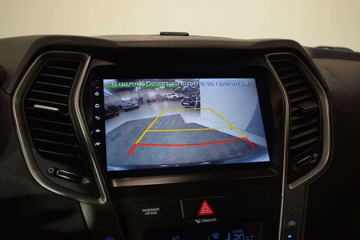 Б/У Хендай Санта Фе 2016 года. Фото: #10