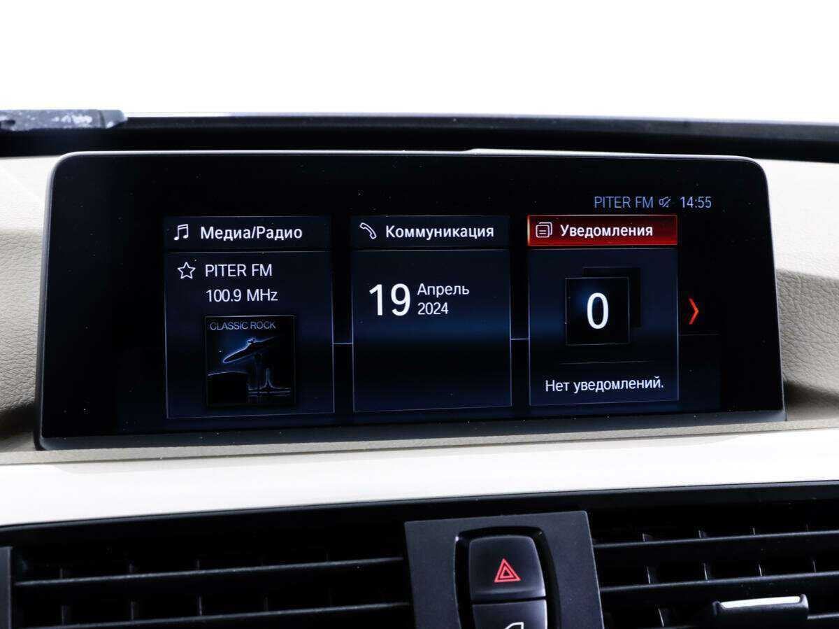 Б/У БМВ 3 серии 2012 года. Фото: #16