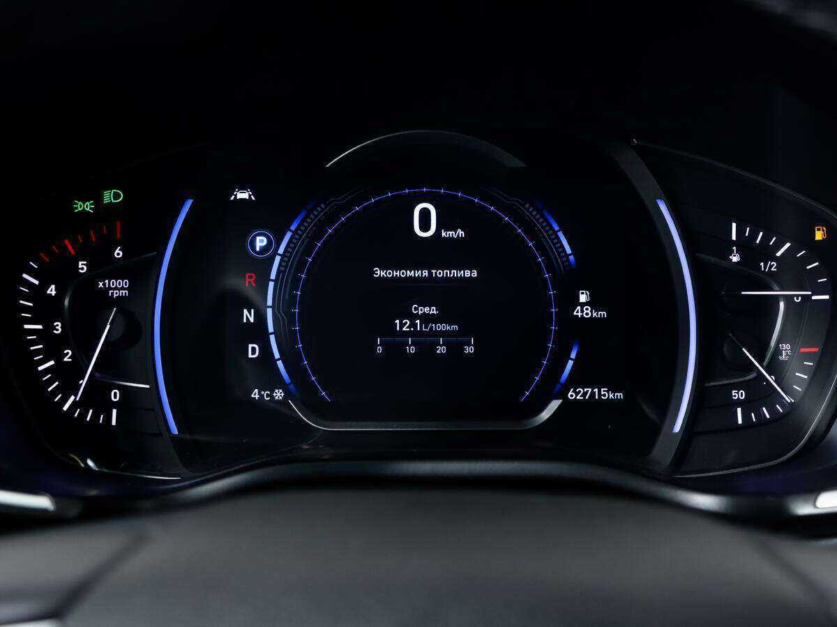 Б/У Хендай Санта Фе 2018 года. Фото: #19