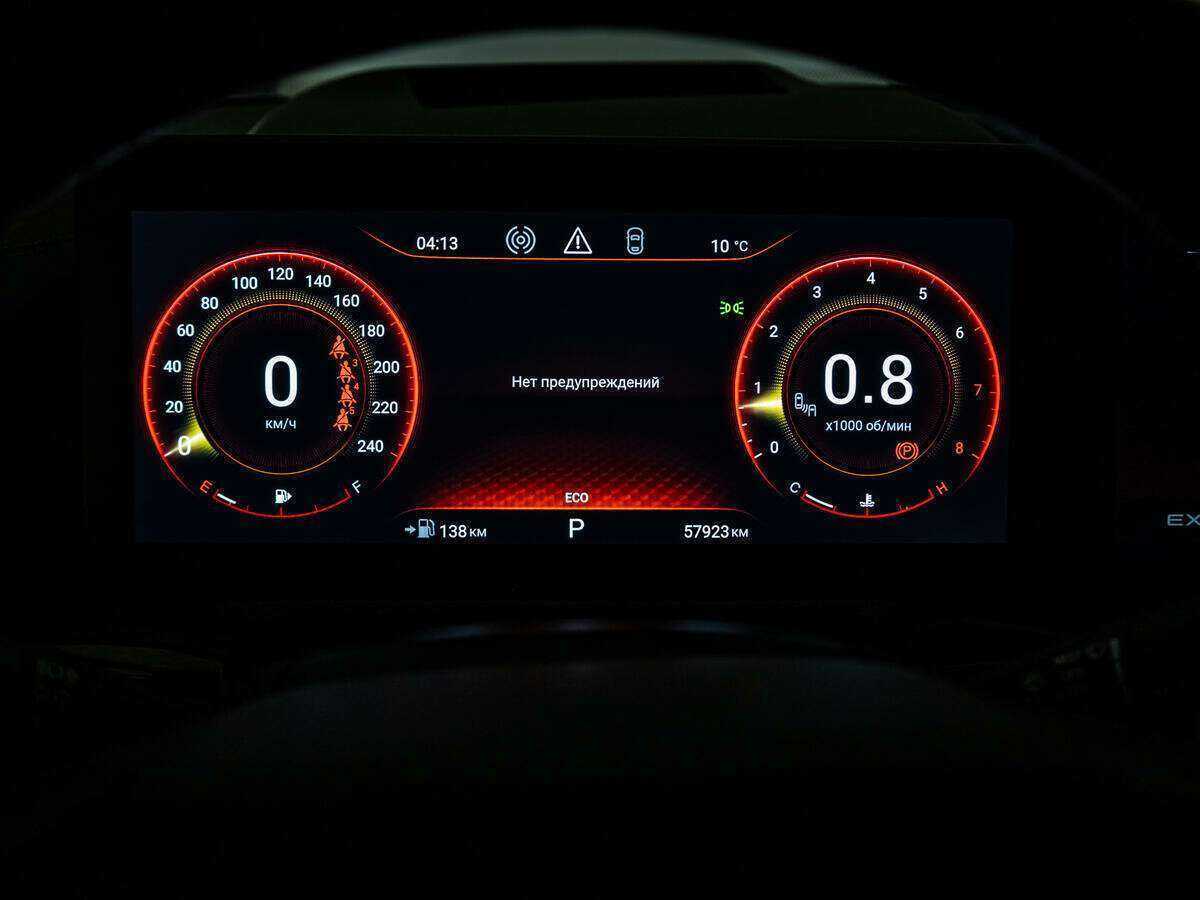 Б/У Эксид В-Икс 2021 года. Фото: #9