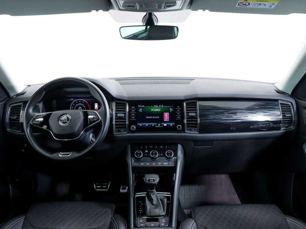 Б/У Шкода Кодиак 2020 года. Фото: #9