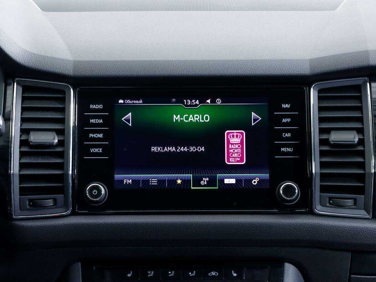 Б/У Шкода Кодиак 2020 года. Фото: #14