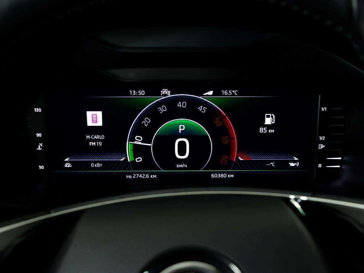 Б/У Шкода Кодиак 2020 года. Фото: #25