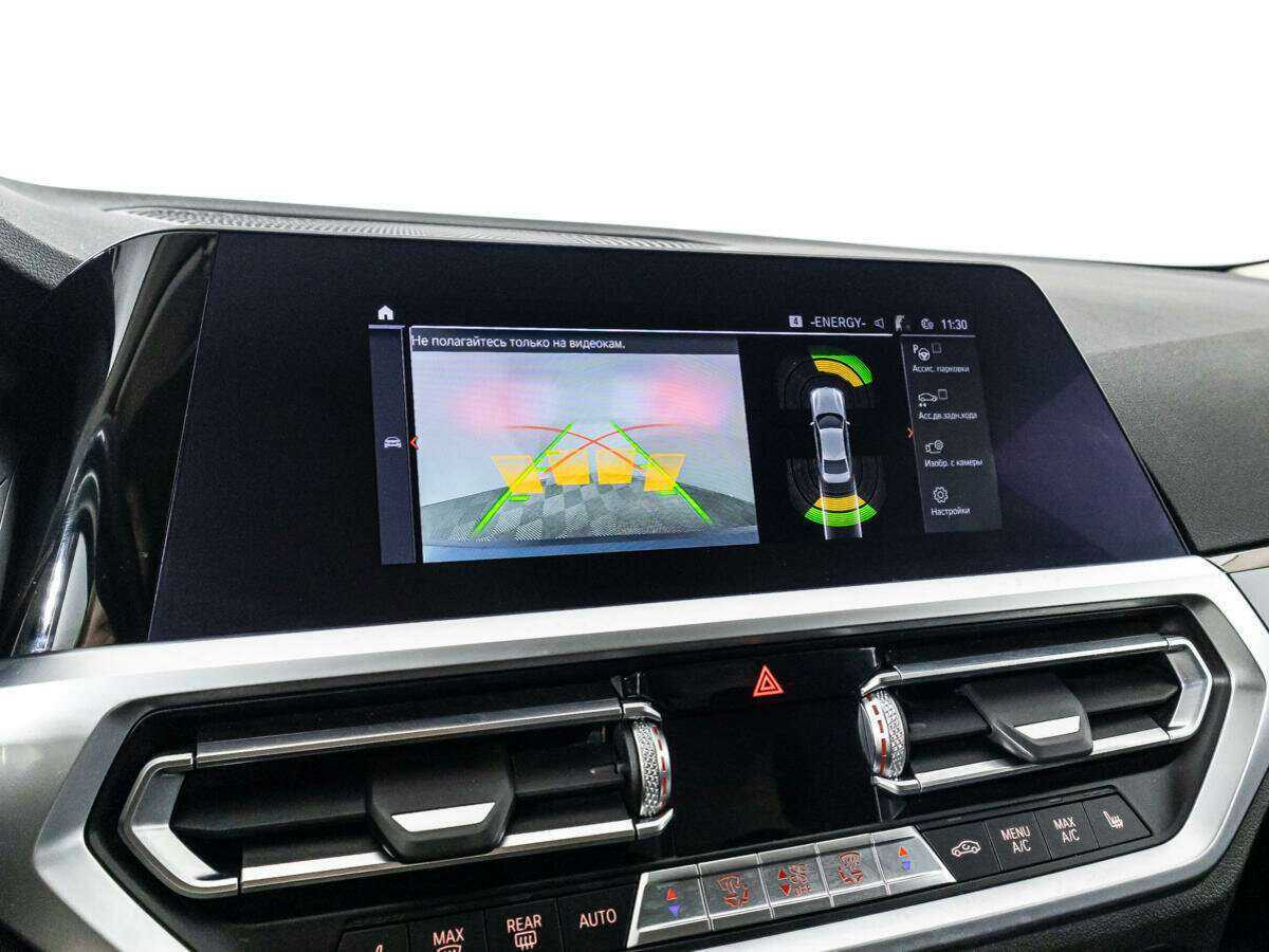 Б/У БМВ 3 серии 2020 года. Фото: #15