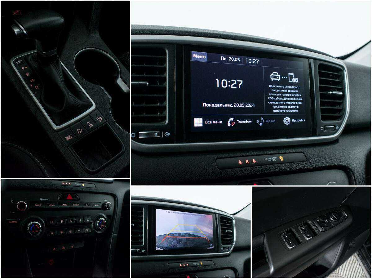 Б/У Киа Спортейдж 2021 года. Фото: #14