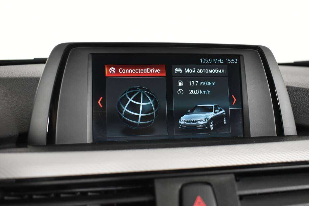 Б/У БМВ 3 серии 2016 года. Фото: #15