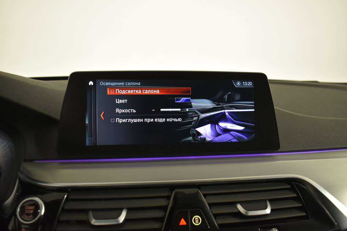 Б/У БМВ 5 серии 2018 года. Фото: #21