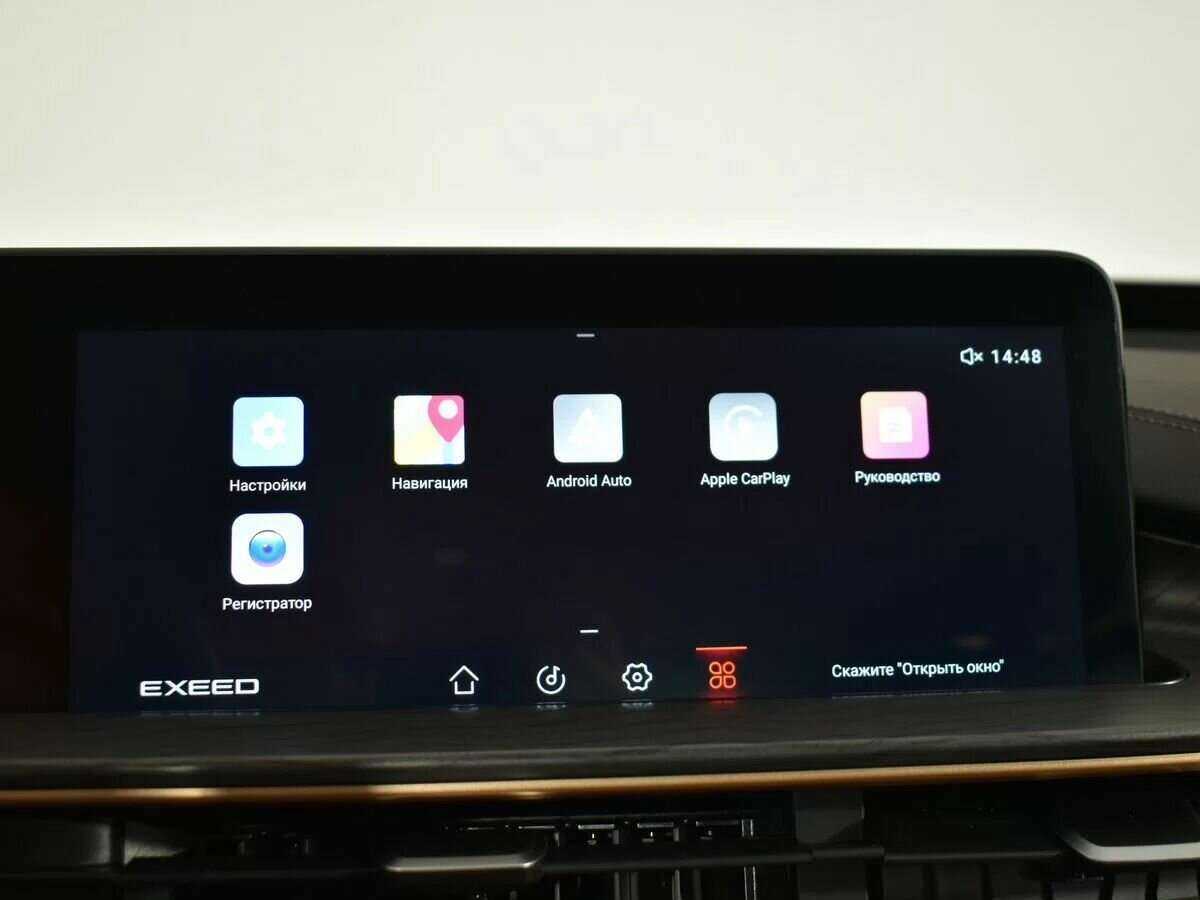 Б/У Эксид Л-Икс 2022 года. Фото: #17