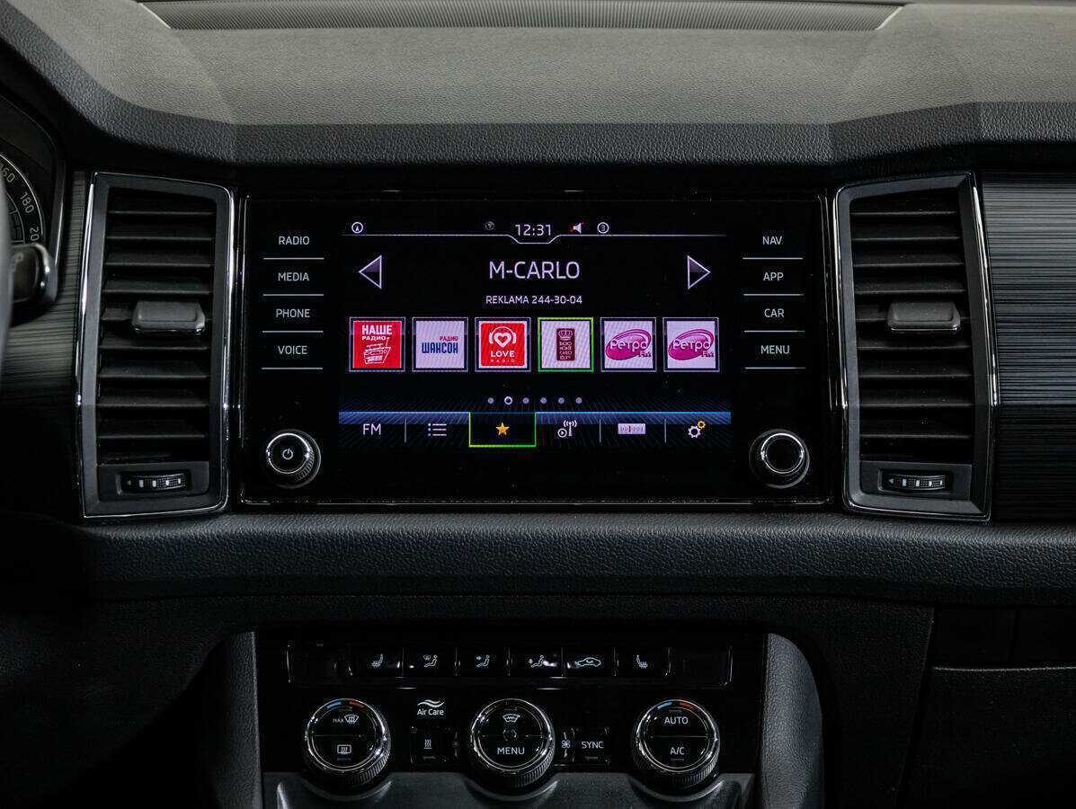 Б/У Шкода Кодиак 2020 года. Фото: #11