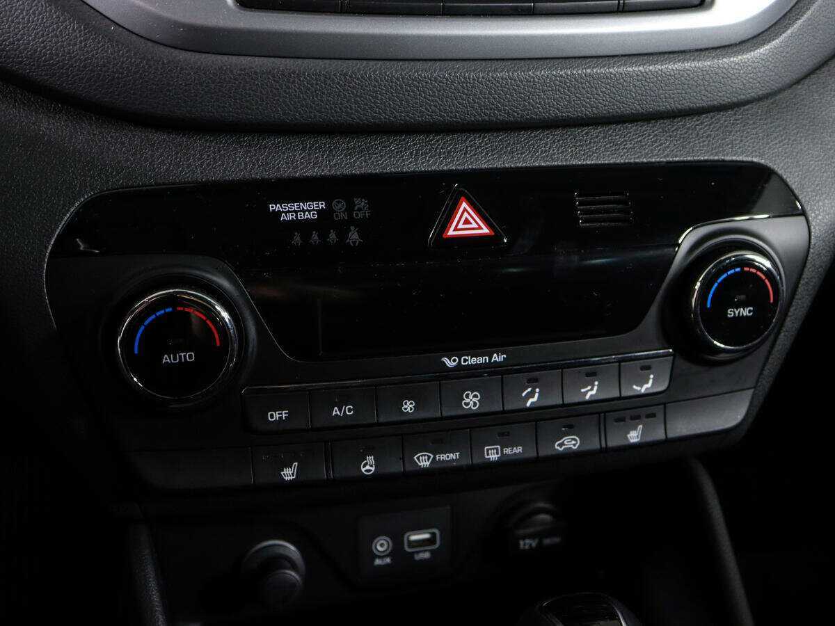 Б/У Хендай Туксон 2017 года. Фото: #17