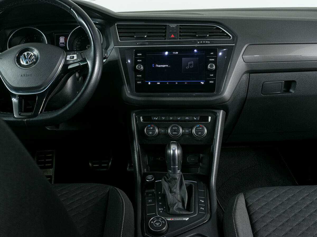 Б/У Фольксваген Тигуан 2018 года. Фото: #9