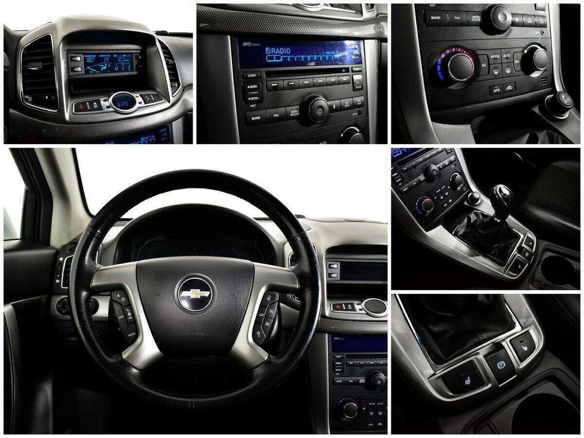 Б/У Шевроле Каптива 2012 года. Фото: #12