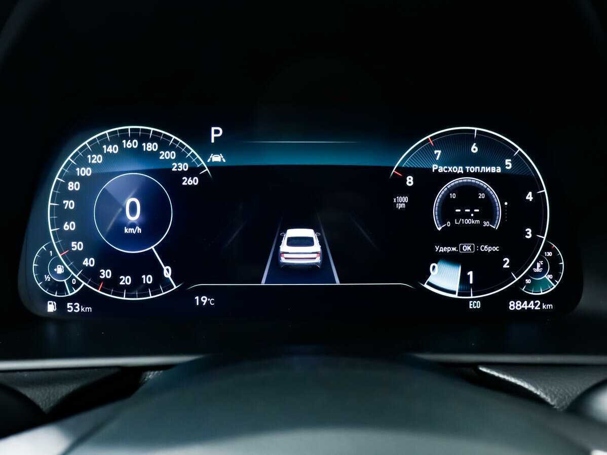 Б/У Хендай Соната 2021 года. Фото: #9