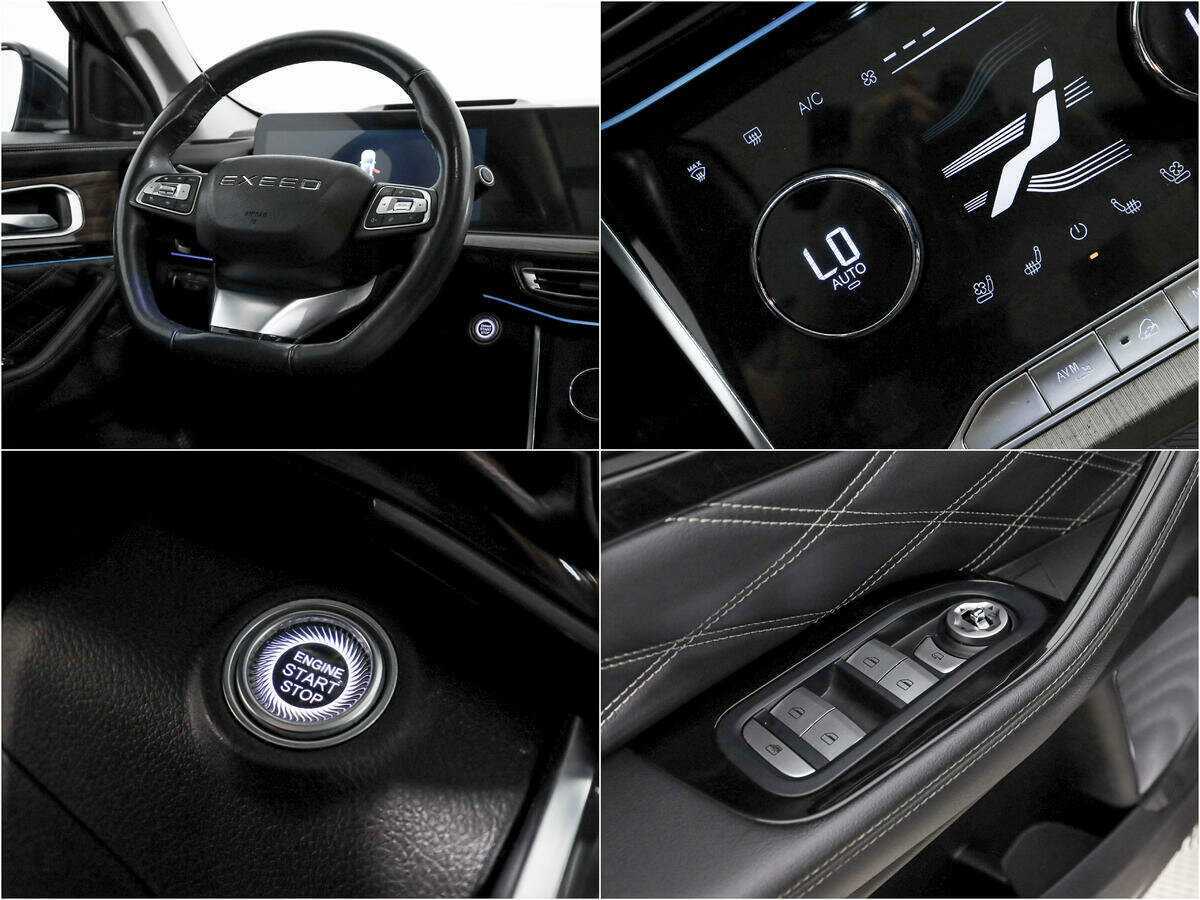 Б/У Эксид В-Икс 2021 года. Фото: #22