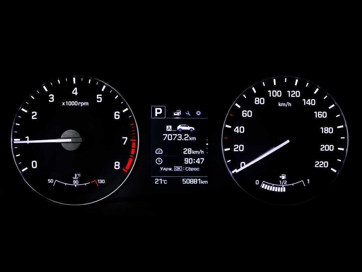 Б/У Хендай Крета 2017 года. Фото: #9