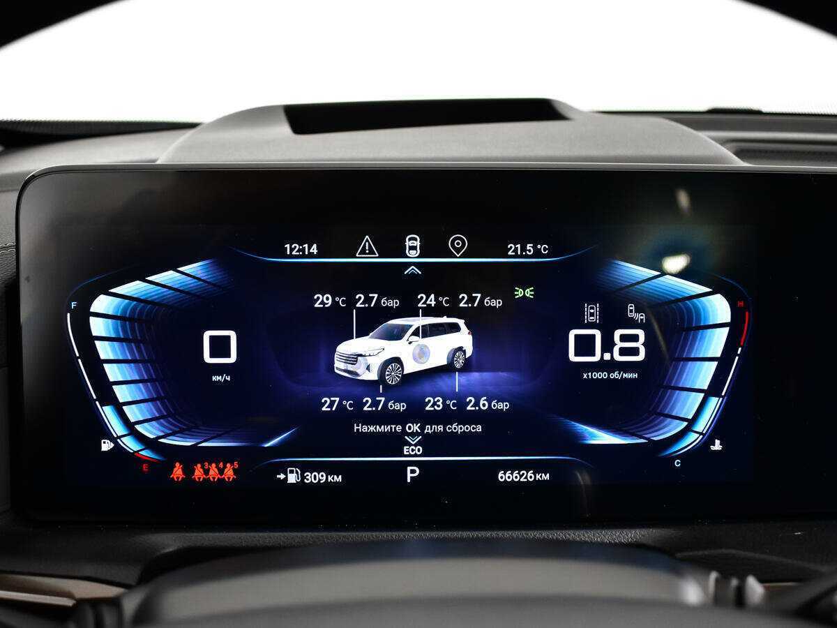 Б/У Эксид В-Икс 2021 года. Фото: #10