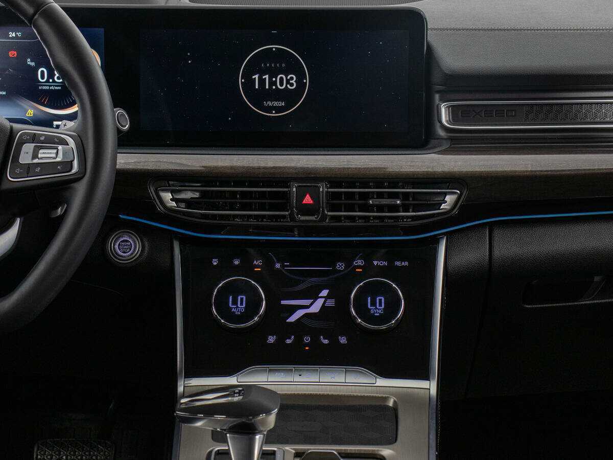 Б/У Эксид В-Икс 2022 года. Фото: #15