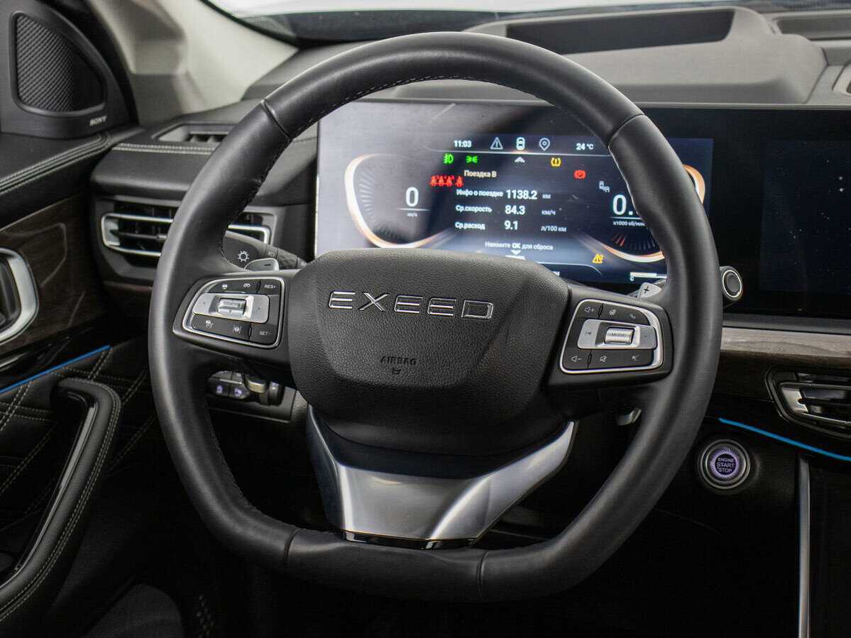 Б/У Эксид В-Икс 2022 года. Фото: #16