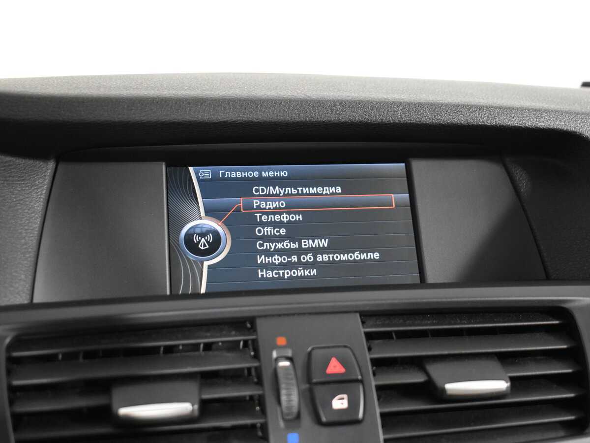 Б/У БМВ Икс3 2013 года. Фото: #19