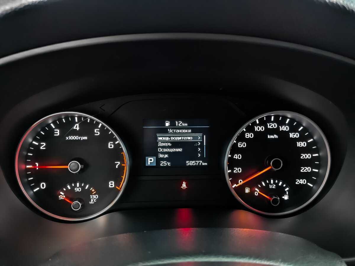 Б/У Киа Спортейдж 2021 года. Фото: #11