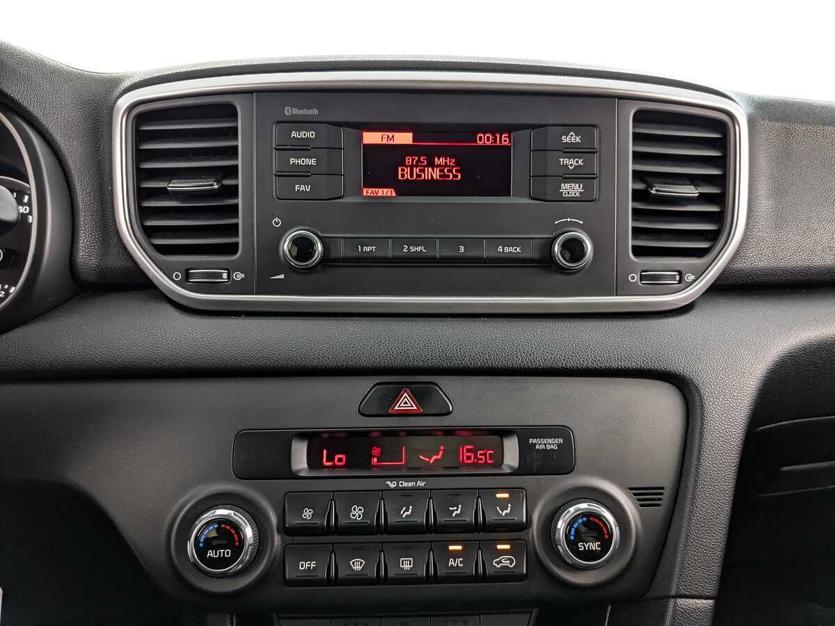 Б/У Киа Спортейдж 2021 года. Фото: #12