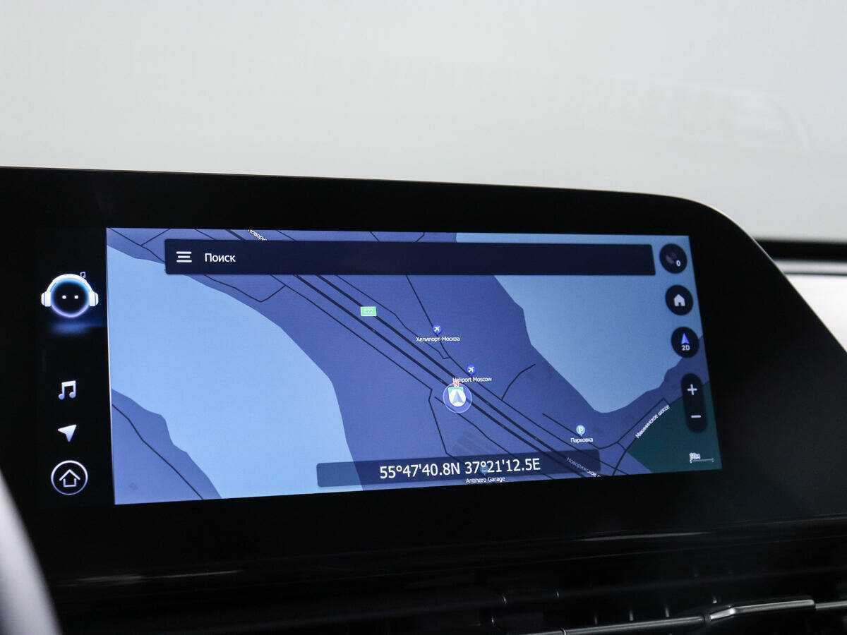 Б/У Омода Ц5 2023 года. Фото: #16