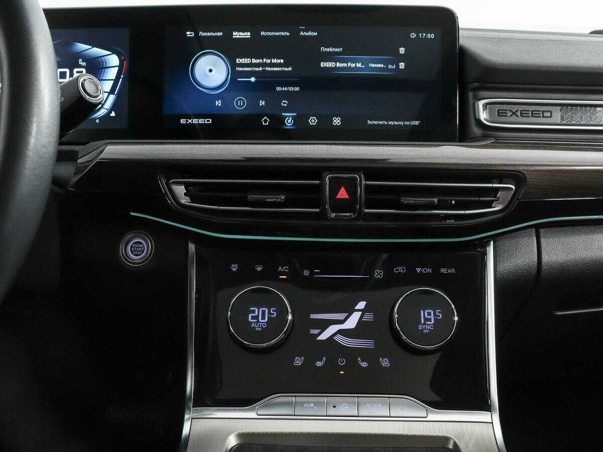 Б/У Эксид В-Икс 2022 года. Фото: #17