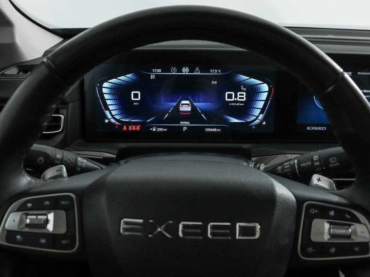 Б/У Эксид В-Икс 2022 года. Фото: #25