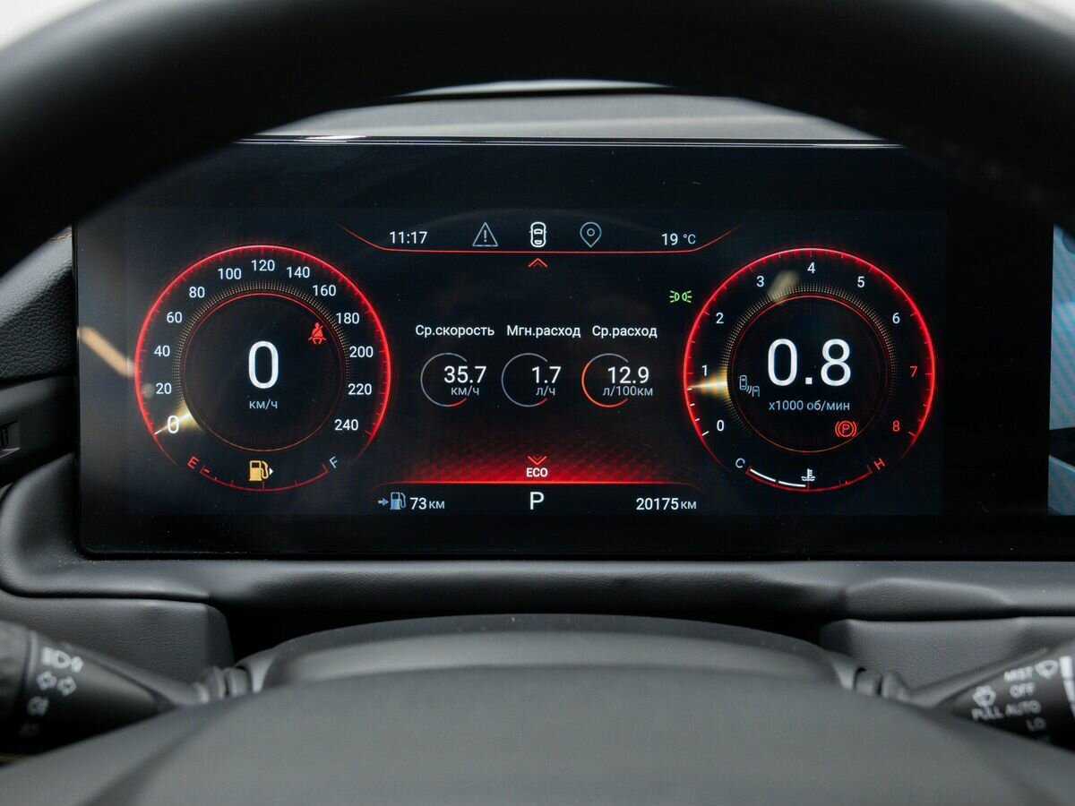 Б/У Эксид Т-Икс-Л 2023 года. Фото: #28