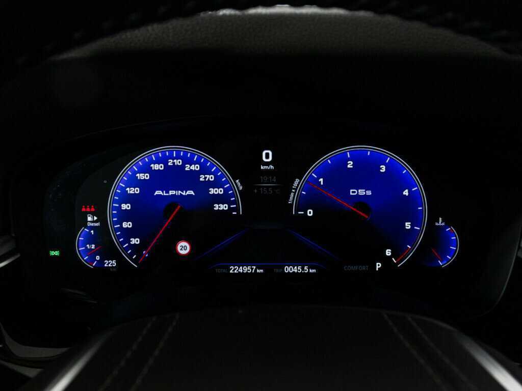 Б/У БМВ 5 серии 2018 года. Фото: #11