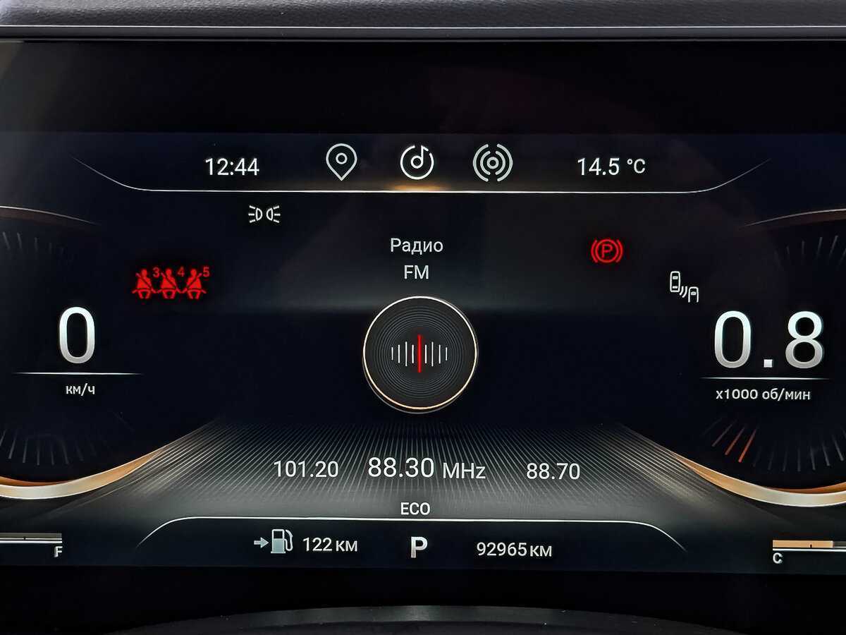 Б/У Эксид В-Икс 2022 года. Фото: #15