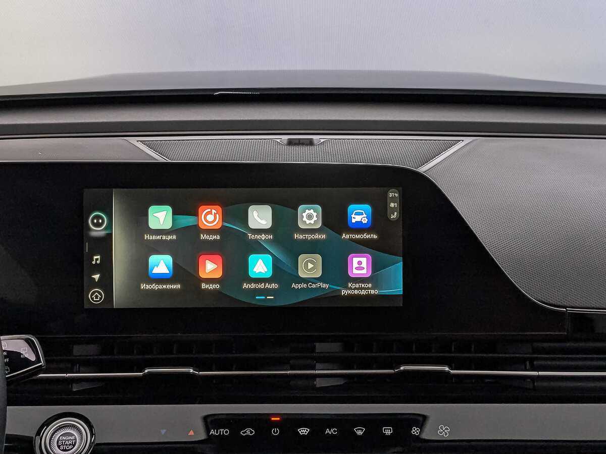 Б/У Омода Ц5 2022 года. Фото: #16