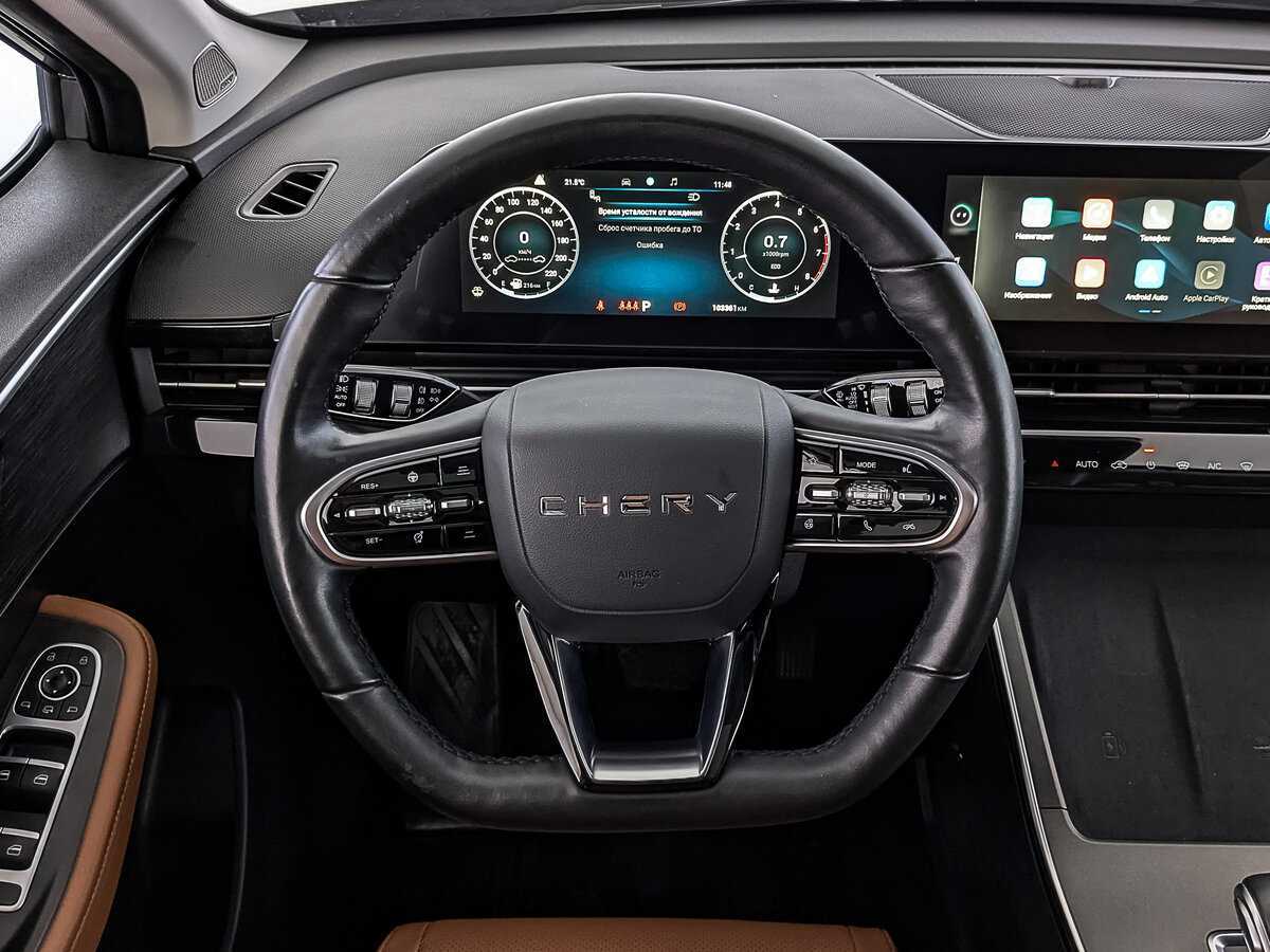 Б/У Омода Ц5 2022 года. Фото: #21