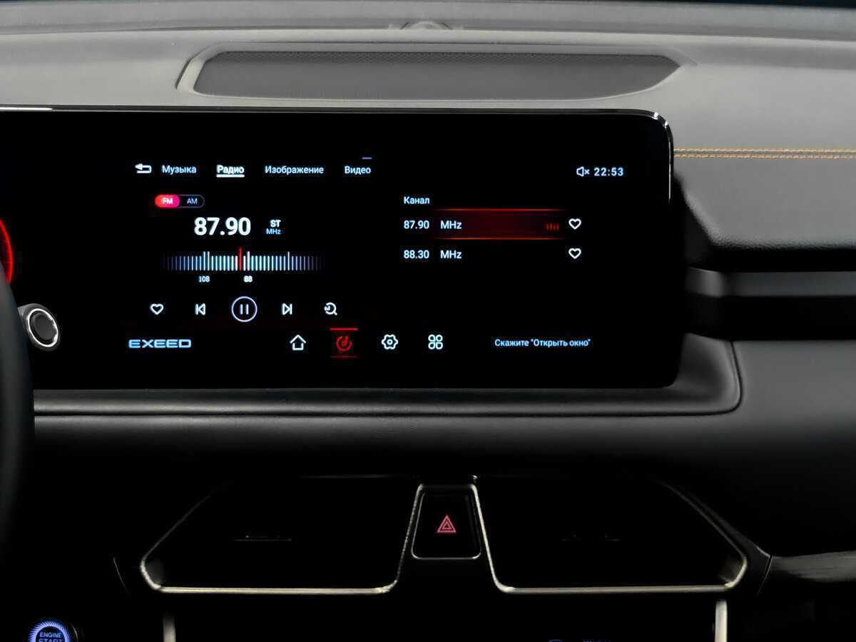 Б/У Эксид Т-Икс-Л 2023 года. Фото: #14