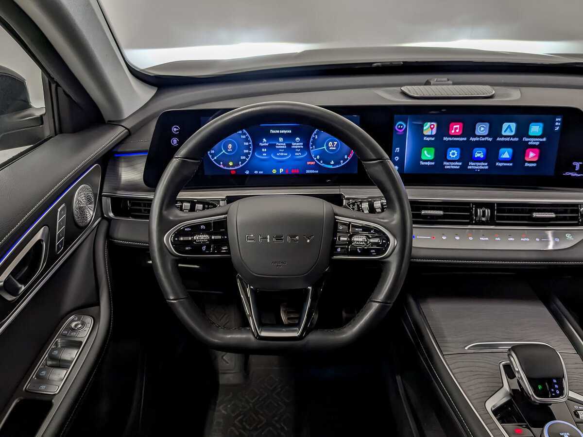 Б/У Чери Тигго 8 Про Макс 2023 года. Фото: #19