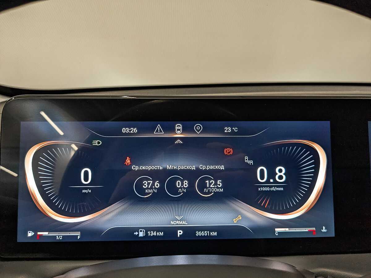 Б/У Эксид Т-Икс-Л 2022 года. Фото: #13