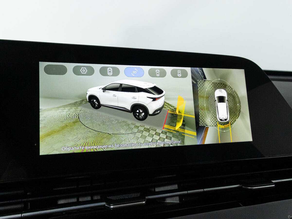 Б/У Омода Ц5 2022 года. Фото: #18