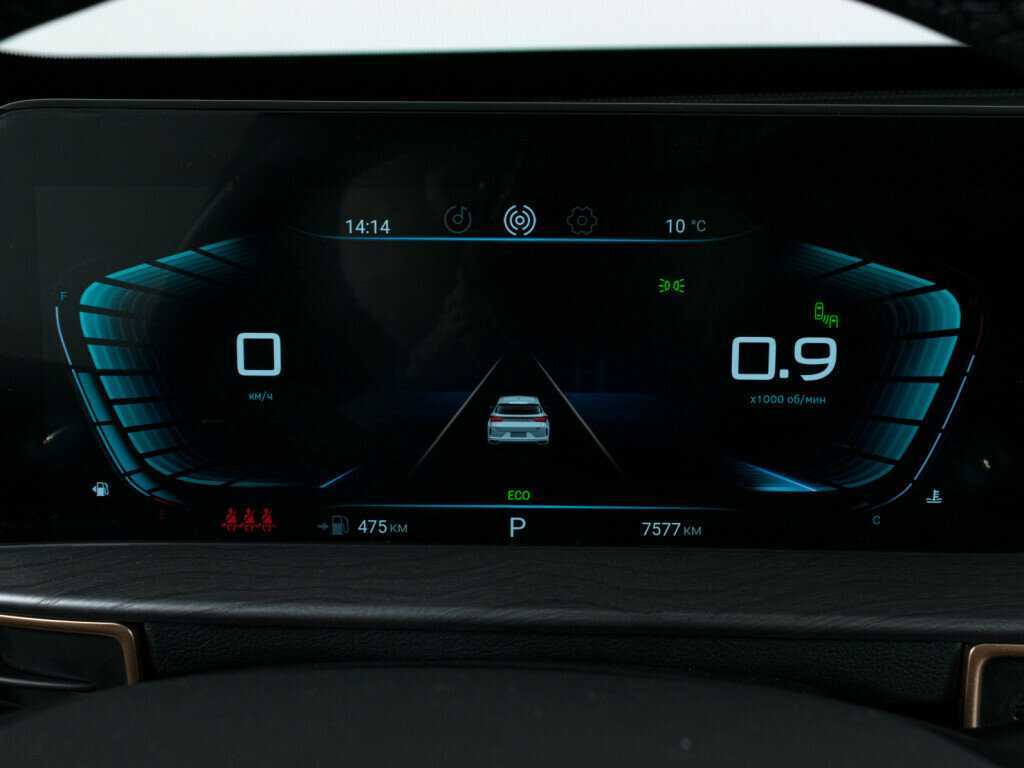 Б/У Эксид Л-Икс 2023 года. Фото: #12