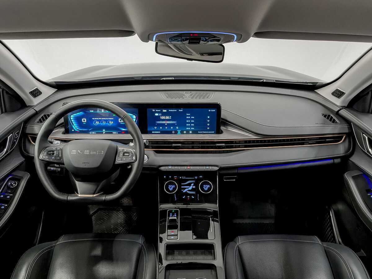 Б/У Эксид Л-Икс 2023 года. Фото: #13