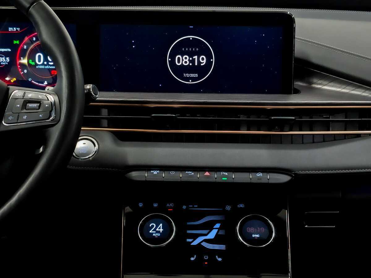 Б/У Эксид Л-Икс 2022 года. Фото: #14