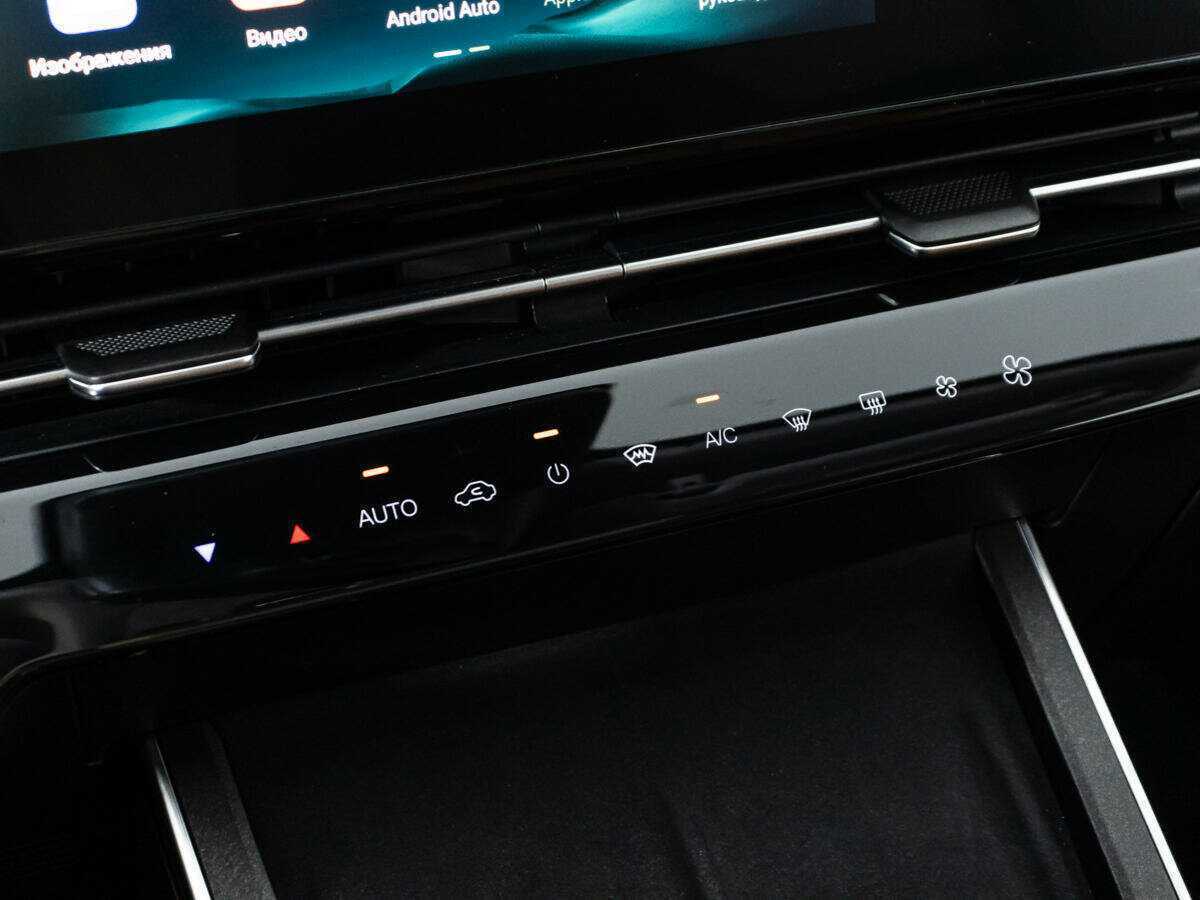 Б/У Омода Ц5 2022 года. Фото: #17