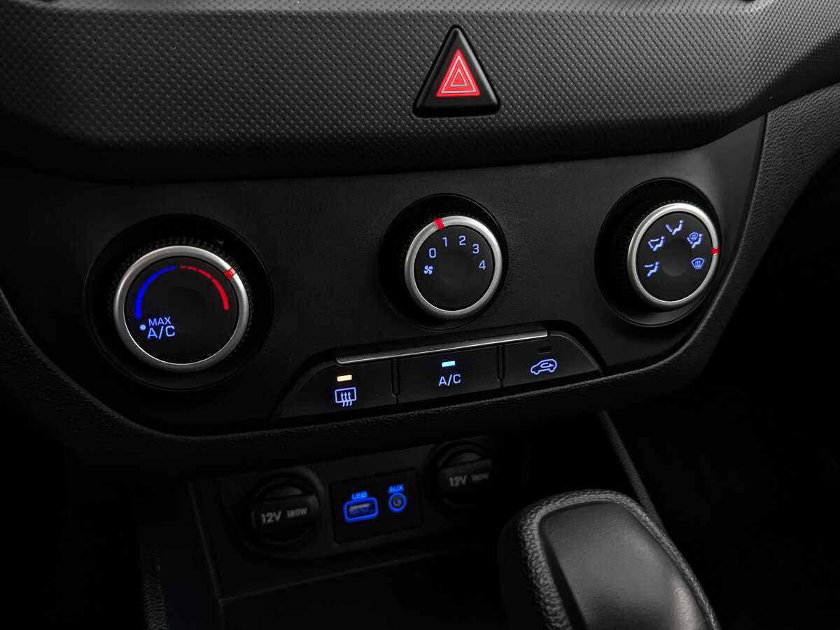 Б/У Хендай Крета 2018 года. Фото: #23